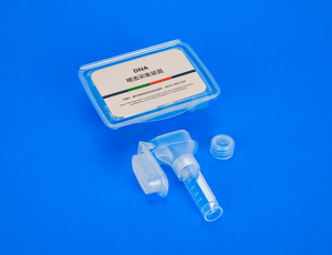 Nucleic Acid Preservation Tube Of Saliva Collector