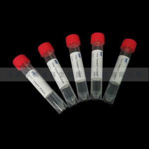 Disposable virus sampling tube product from Medico