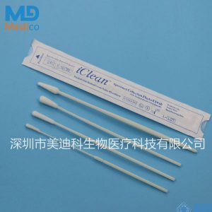 nasal swab manufacturer