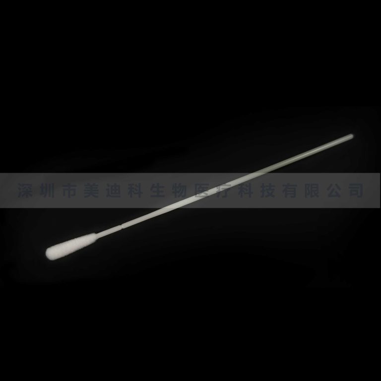 47 พบผู้ป่วยยืนยันรายใหม่จาก Flocked Swab ในเฮยหลงเจียงเมื่อวันที่ 21