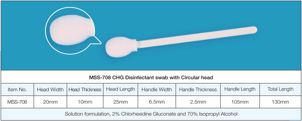 MSS-708 CHG कीटाणुनाशक स्वैब सर्कुलर हेड के साथ