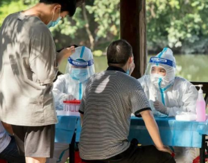 ситуация с эпидемией COVID-19 в провинции Фуцзянь