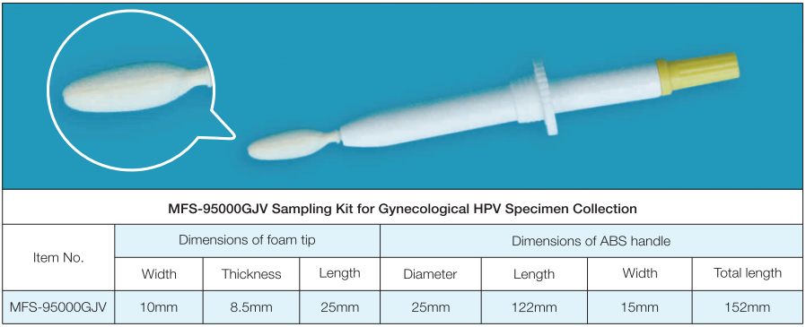 Kit d'échantillonnage MFS-95000GJV pour la collecte d'échantillons HPV gynécologiques