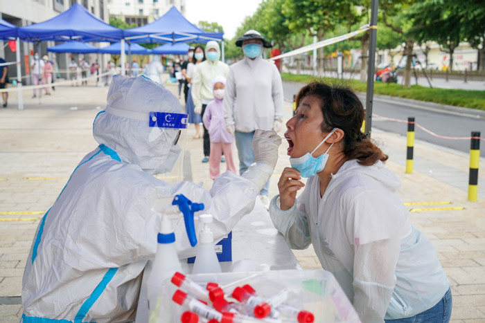 코로나19 핵산 검사