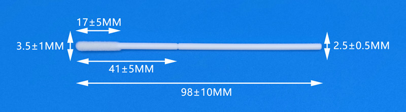 Nasal Swab MFS-94000BQ